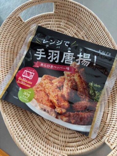 レンズでから揚げ