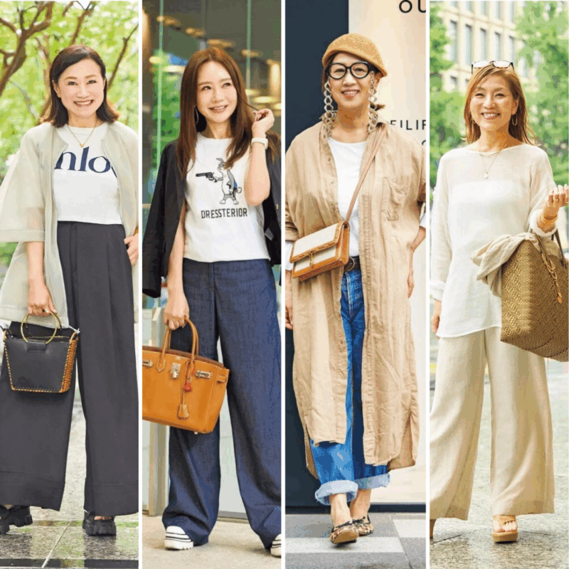 【第7位】【60代お手本スナップ・東京＆大阪】リアル読者の「ゆったりパンツコーデ」4選！ 楽ちんでもすっきり見える着こなしは必見！