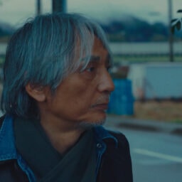 映画『みらいのうた』よりERO