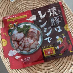 焼き豚　レンジ