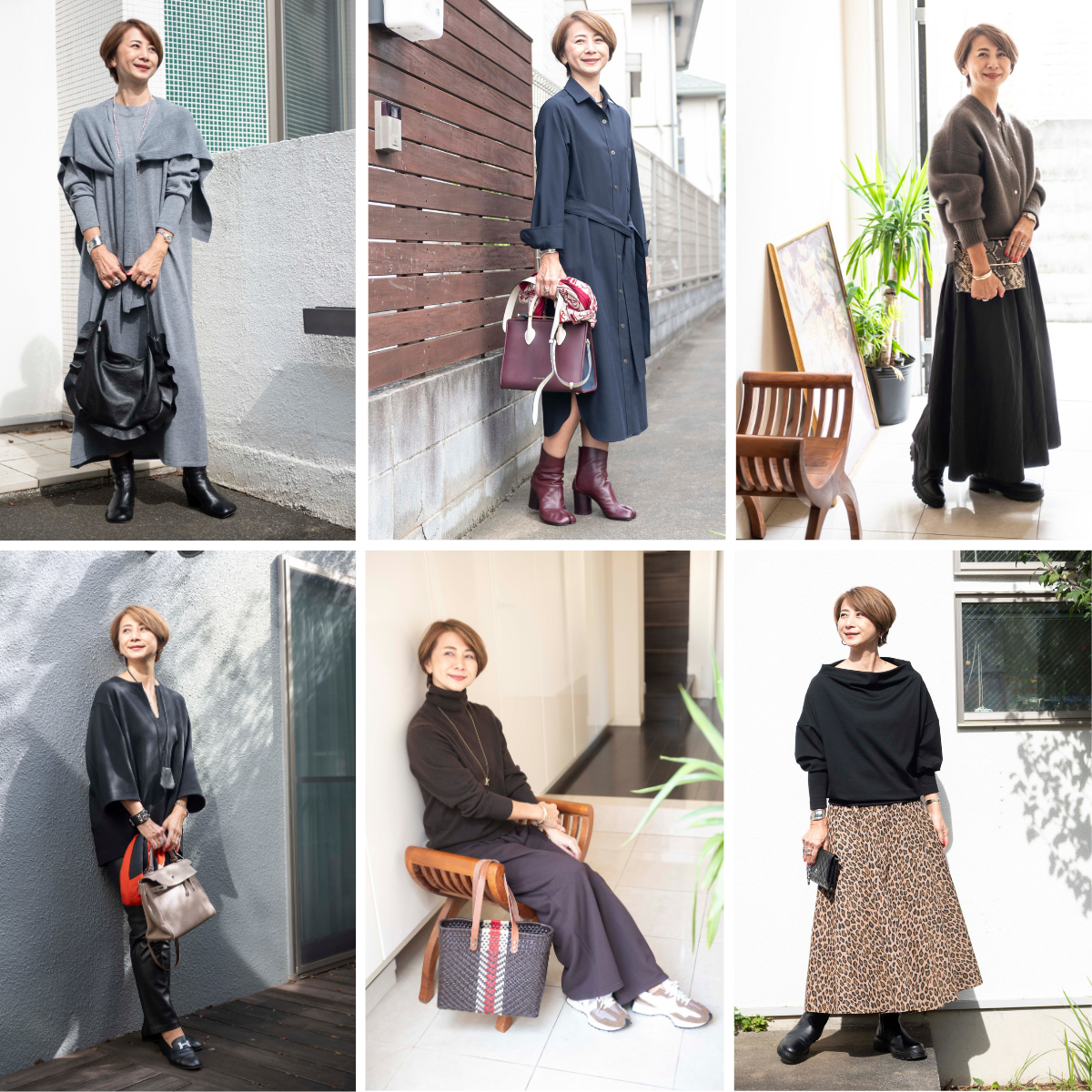 50代おしゃれ読者の秋冬6日間コーデ