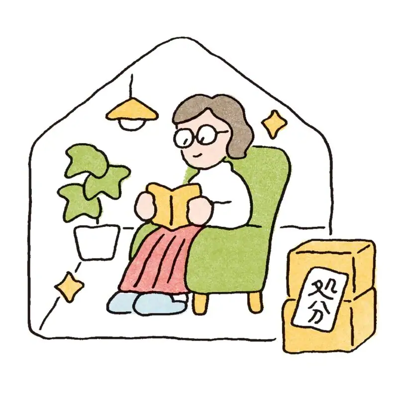 【第8位】【60代からの終活】理想の終の棲家は？引っ越しやリフォームをするなら早めの決断がベター！ 住まいの終活について専門家がレクチャー！