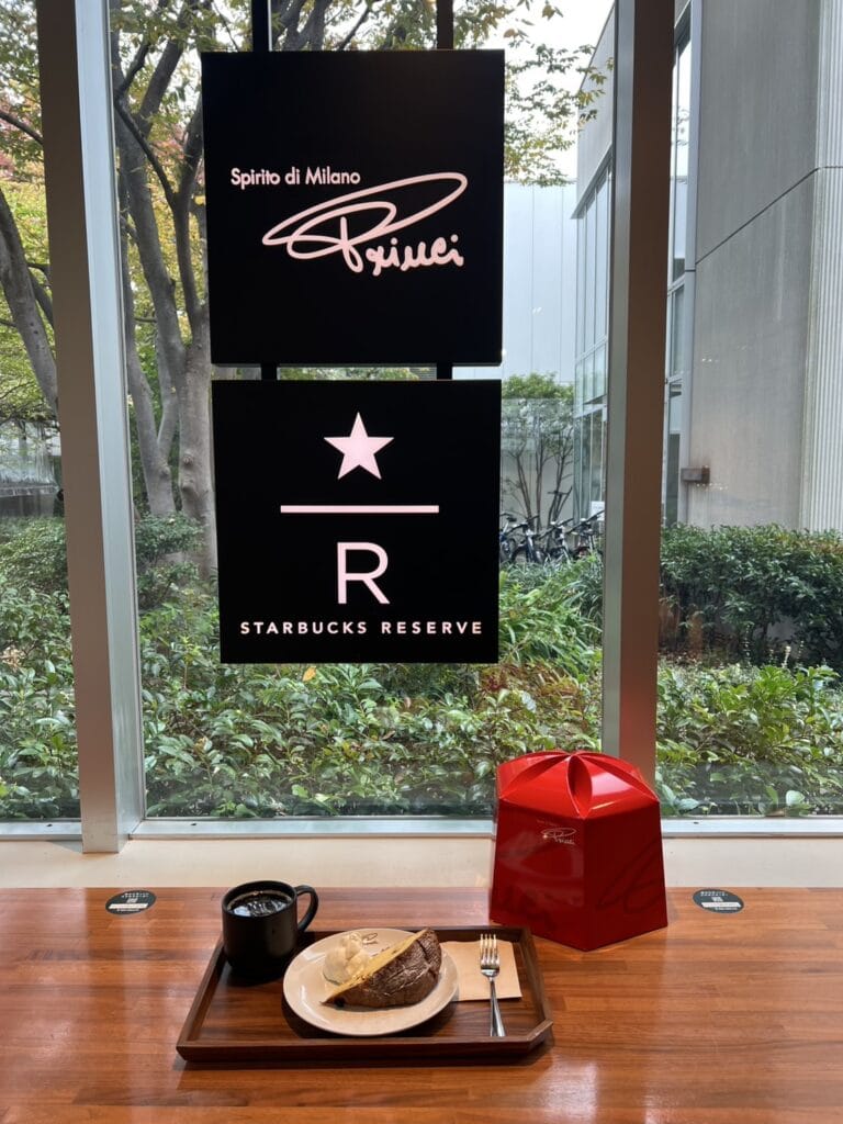 スライスタイプ「パネトーネ フェッタ」¥880