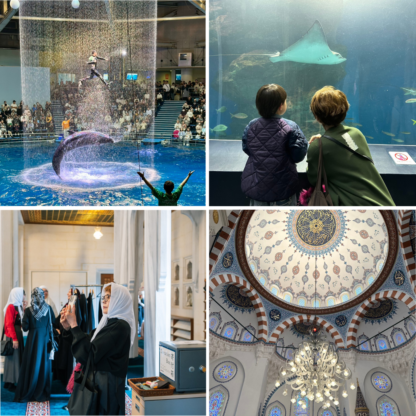 松本節子さんの東京旅行