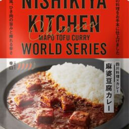 麻婆豆腐カレー ￥490／ニシキヤキッチン