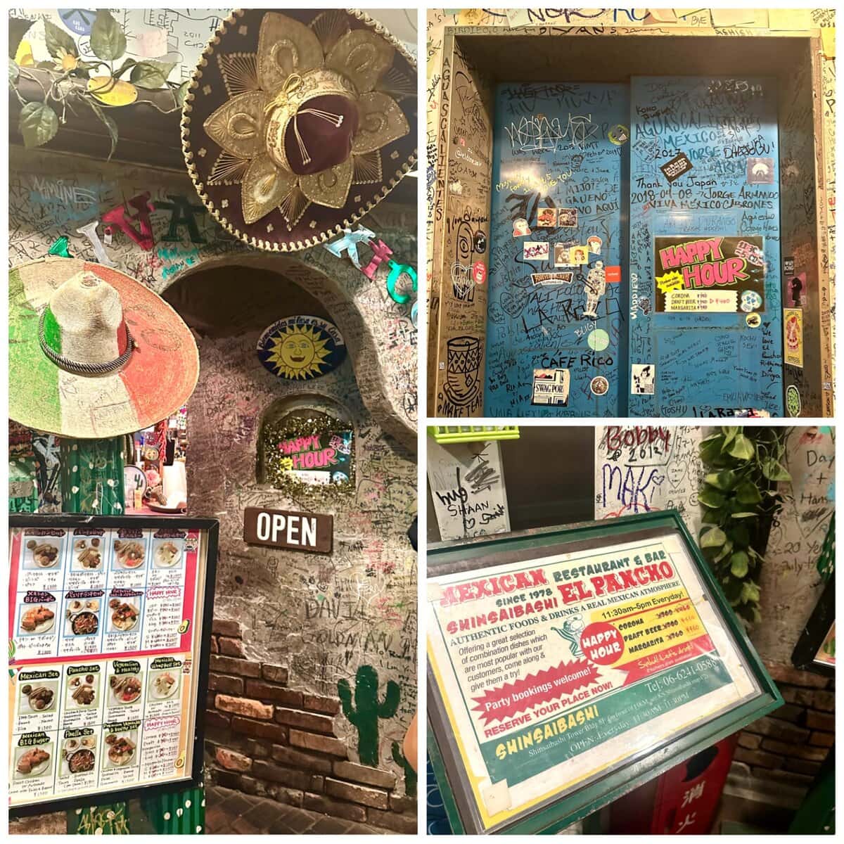 メキシコ料理店 「エル・パンチョ」