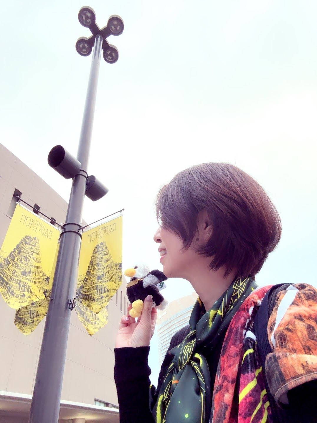 Mrs,Green Apple のライブ会場、PayPayドーム前で自撮り撮影(2025年)