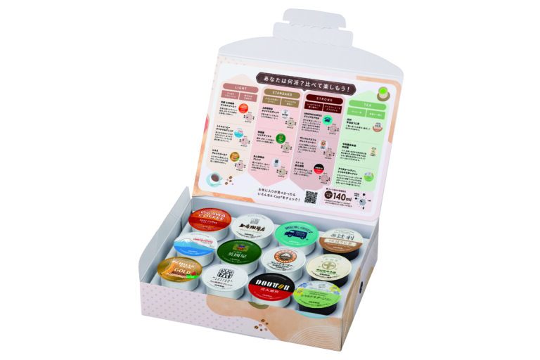 アソートセット