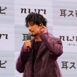 耳スピ発表会_斉藤工さん