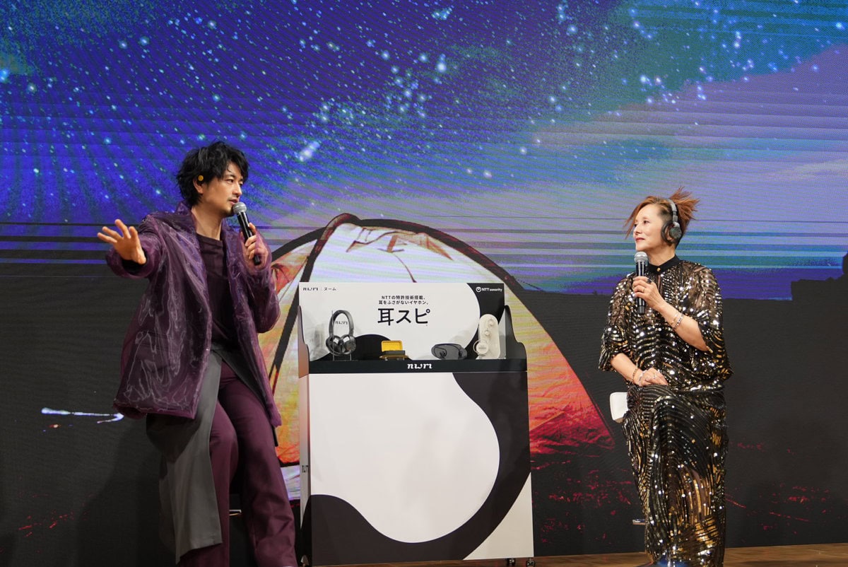 耳スピ発表会_斉藤工さん・夏木マリさん