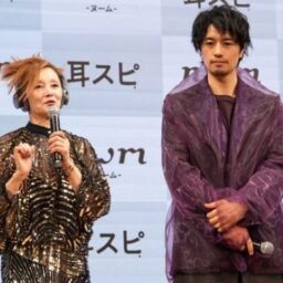 耳スピ発表会_斉藤工さん・夏木マリさん_来年の抱負は？