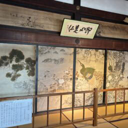 新潟県魚沼市　西福寺　石川雲蝶　襖絵