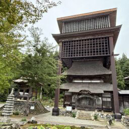 新潟県魚沼市　西福寺　開山堂