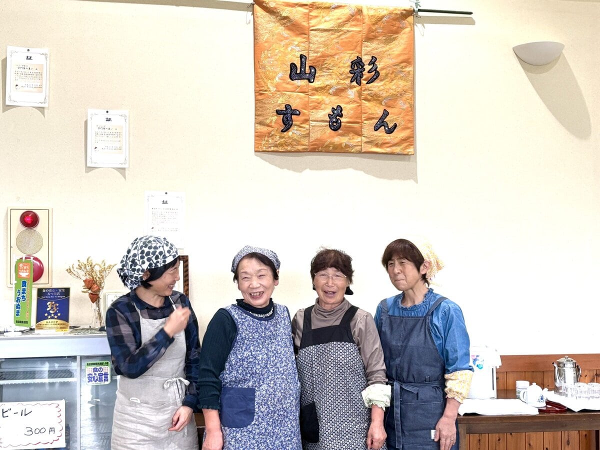 新潟県魚沼市　農家レストラン　食彩すもん