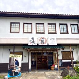 新潟県魚沼市　玉川酒造　酒蔵見学