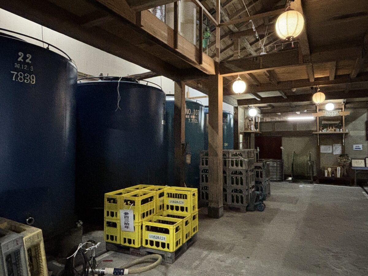 新潟県魚沼市　玉川酒造　酒蔵見学