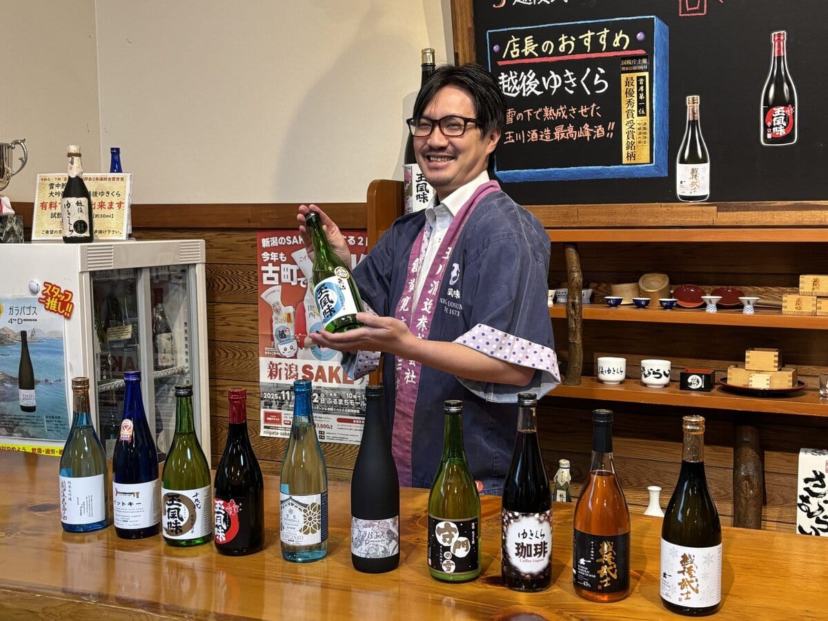 新潟県魚沼市　玉川酒造　代表取締役　風間勇人さん