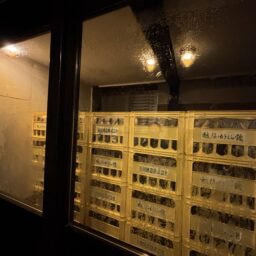 新潟県魚沼市　玉川酒造　雪室