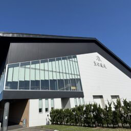 新潟県魚沼市　魚沼醸造