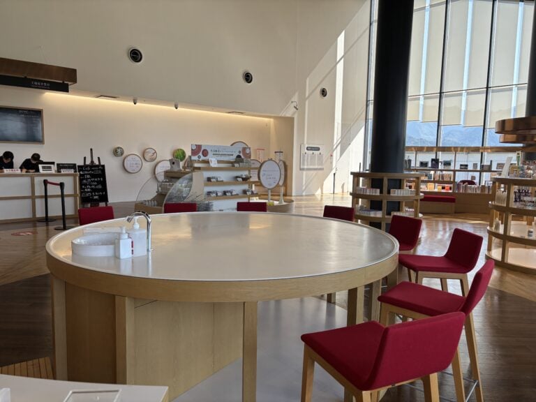 新潟県魚沼市 魚沼醸造