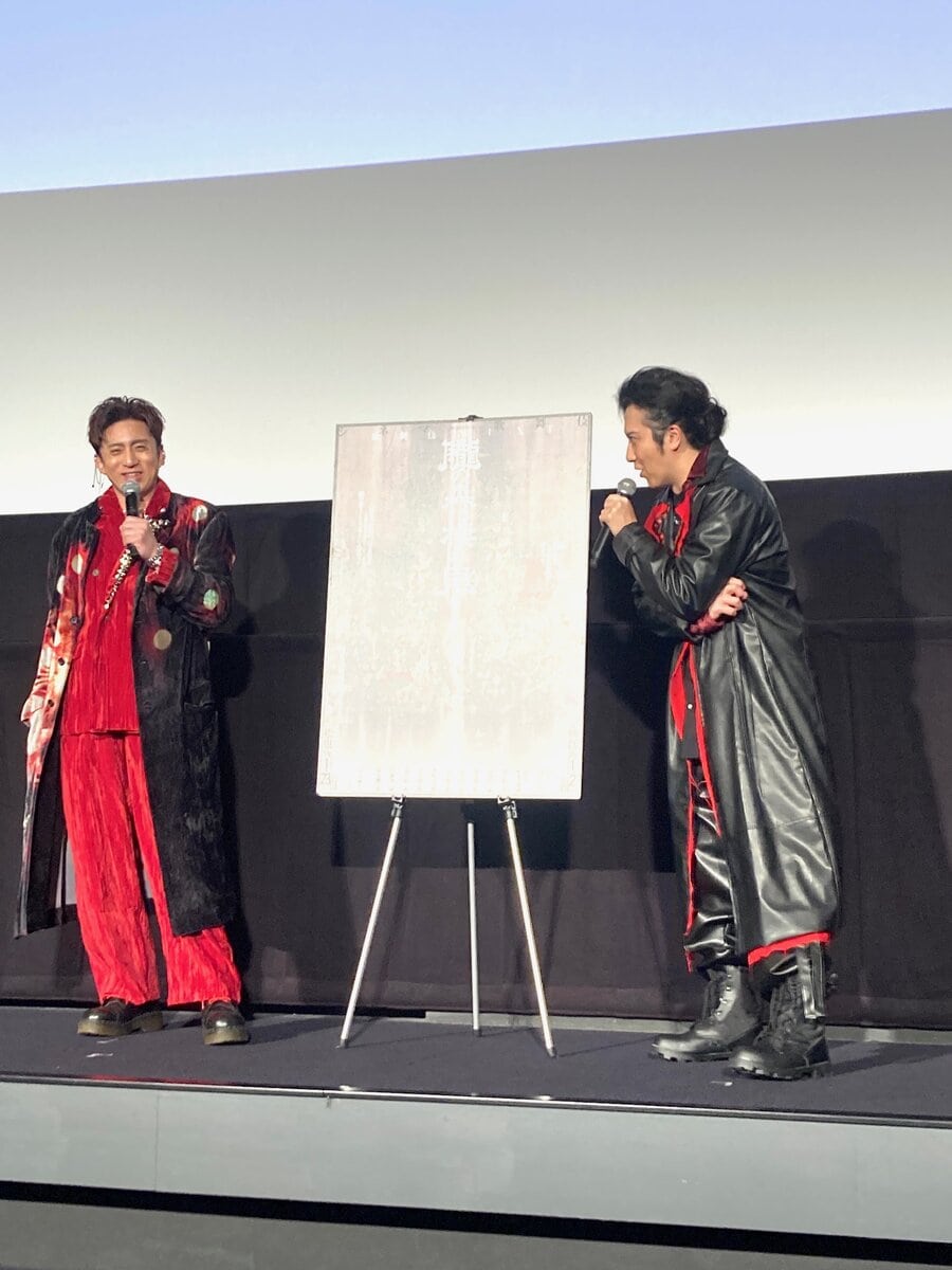 シネマ歌舞伎『朧の森に棲む鬼』舞台挨拶　松本幸四郎さん　尾上松也さん