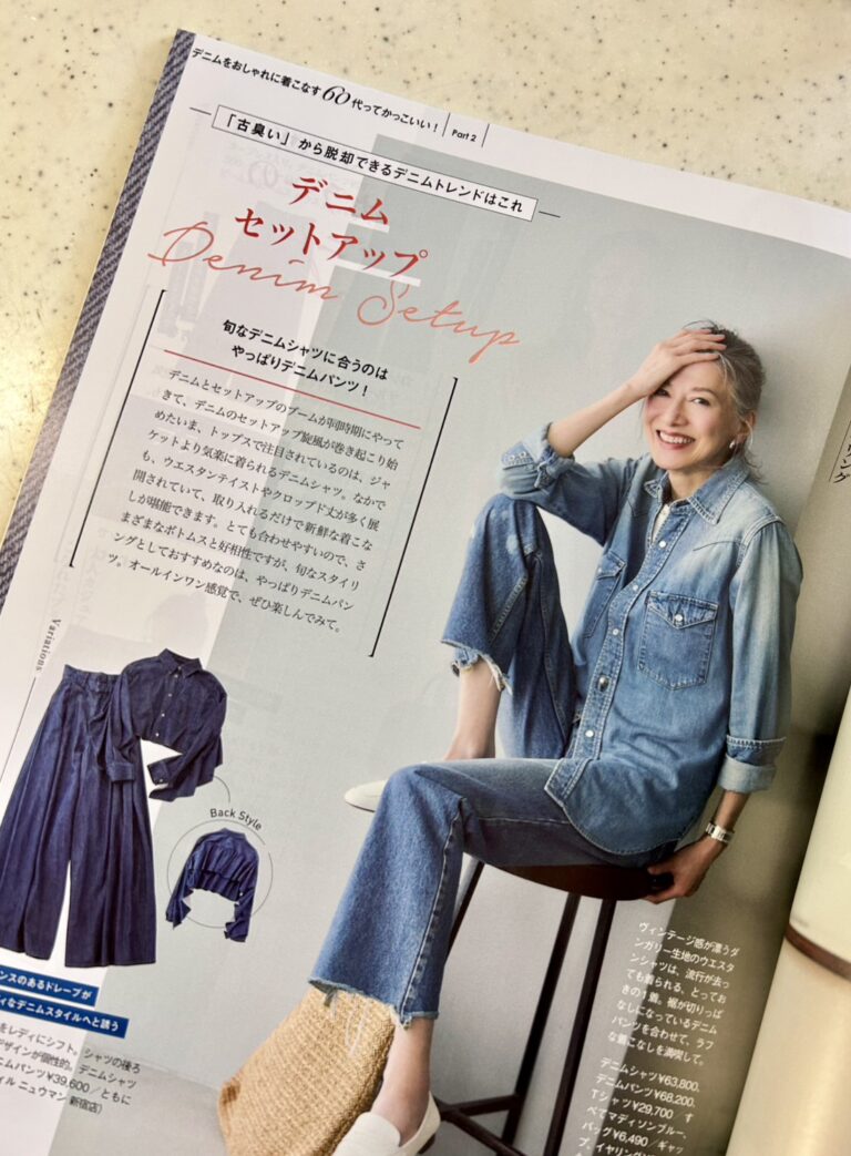yumikoさん11月ブログ_デニムコーデ特集ページ