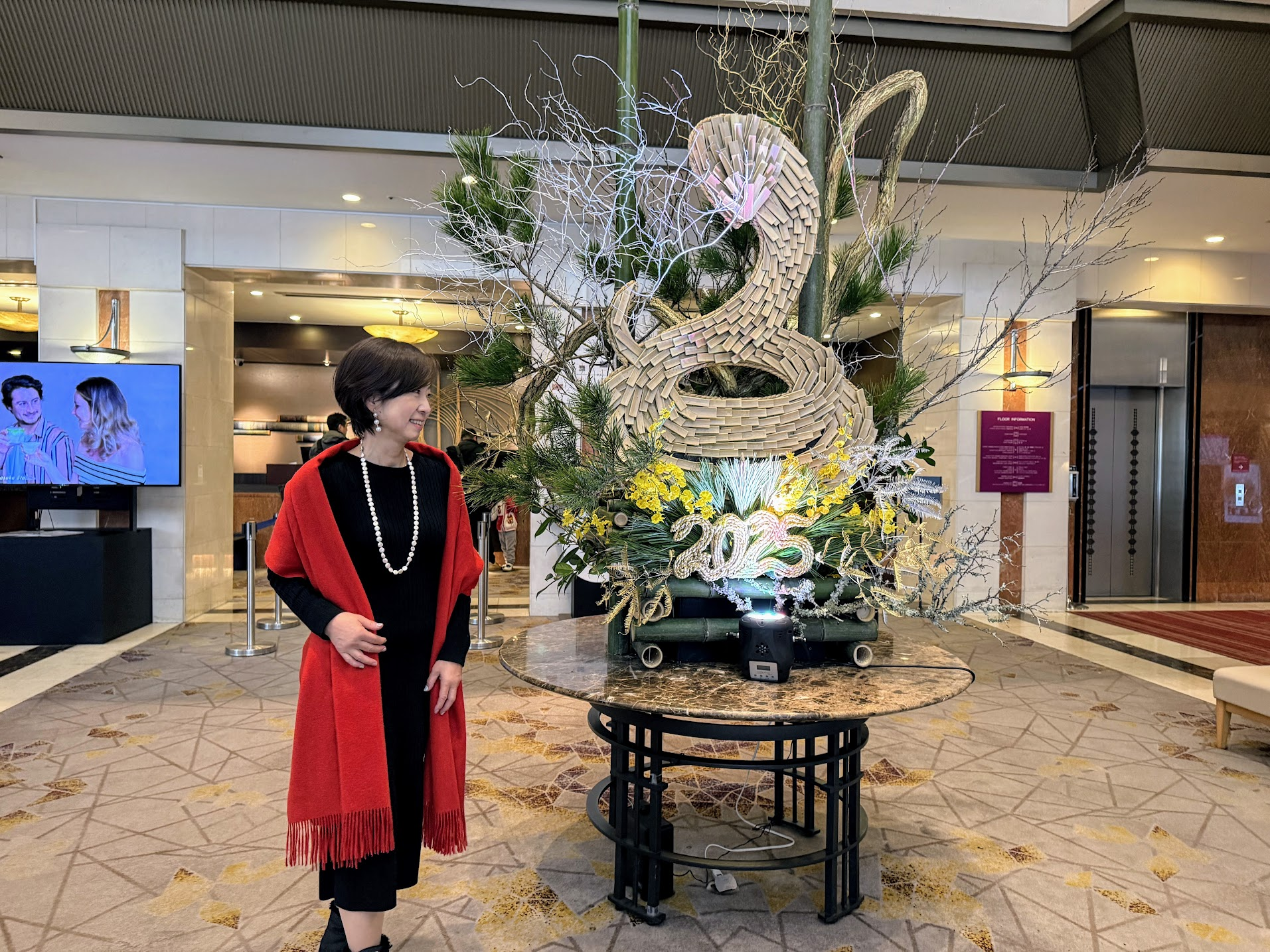 2025年巳年もあと少し。今月もブログをお読みくださりありがとうございました。