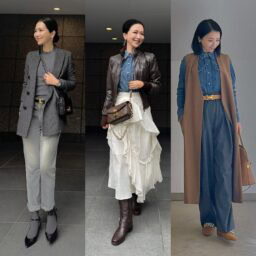 成田千恵さんの秋のカジュアルスタイル3選