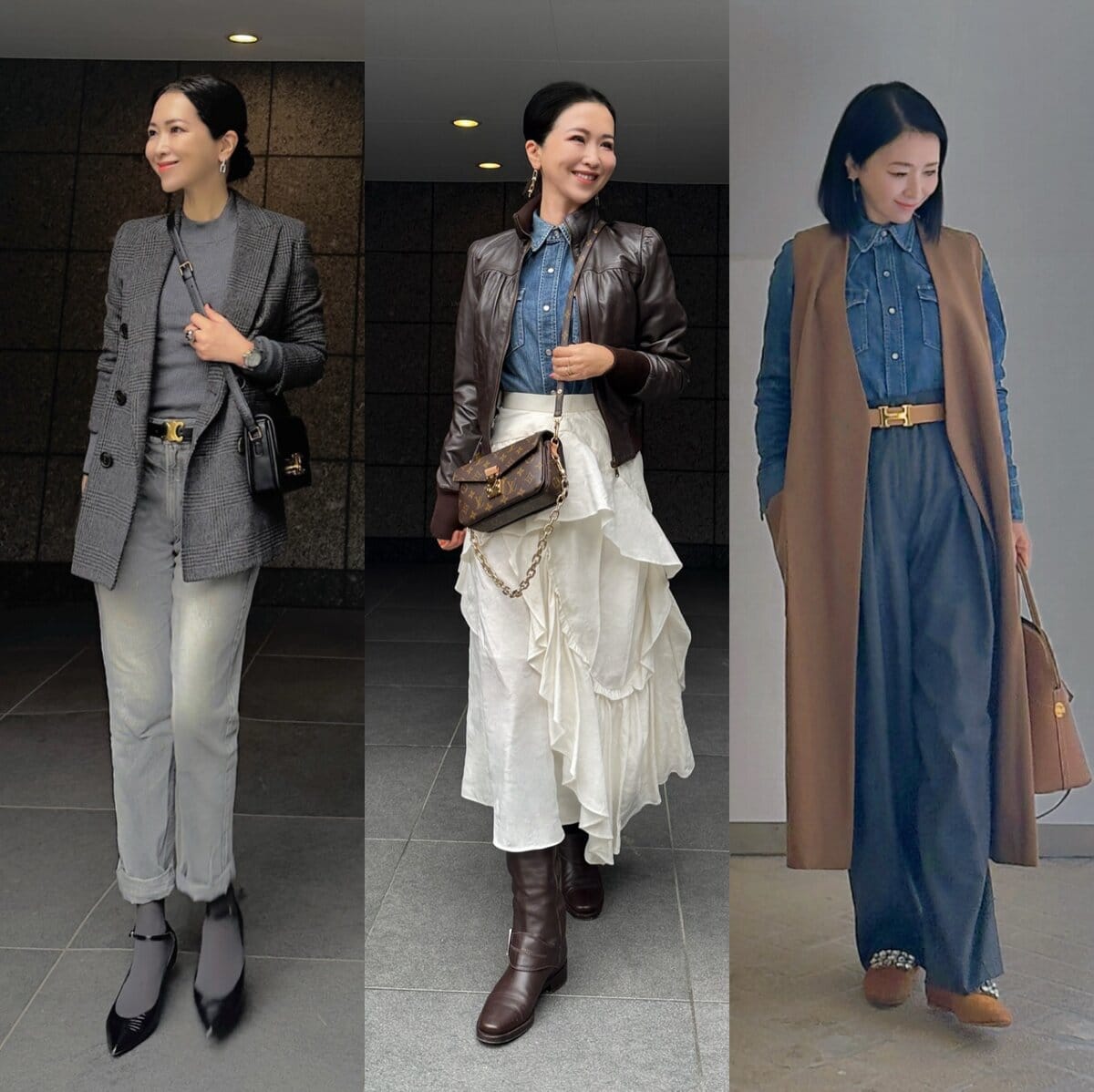 成田千恵さんの秋のカジュアルスタイル3選