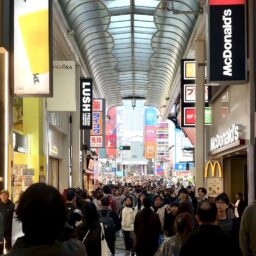 心斎橋筋から道頓堀のあたりを見たときの人の波