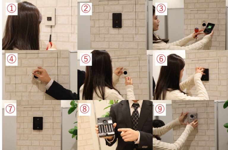 ドアホンの取りつけ