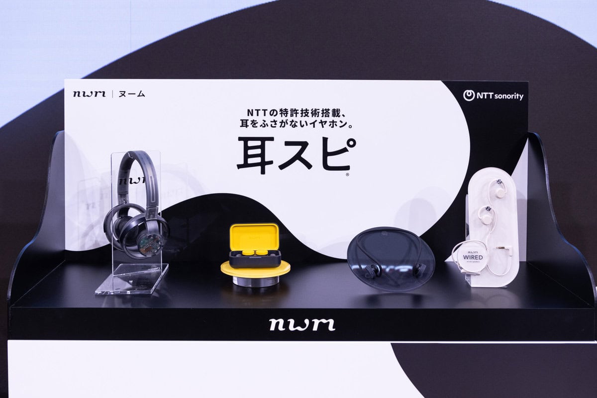 耳スピプロダクト_ラインナップ