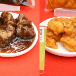 「黒酢酢豚」（100g入り/324円）、「海老のチリソース煮」（100g入り/324円）