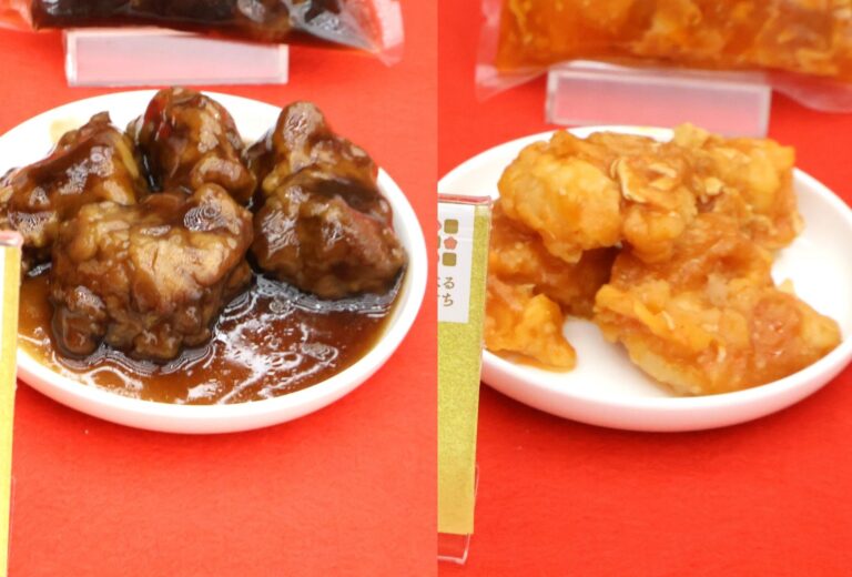 「黒酢酢豚」(100g入り/324円)、「海老のチリソース煮」(100g入り/324円)