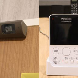 モニターつきドアホン