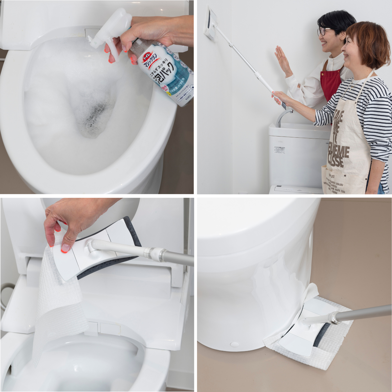 早めの年末大掃除】やりたくない掃除No.1！トイレを手間なく大掃除する