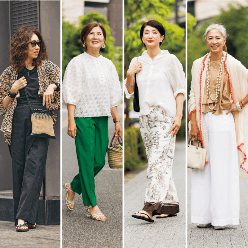 50代・60代の素敵読者4名の“抜け感ある”大人スタイルをチェック！ 個性を引き立てながらも上品な「パンツコーデ」4選