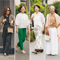 50代・60代の素敵読者4名の“抜け感ある”大人スタイルをチェック！ 個性を引き立てながらも上品な「パンツコーデ」4選