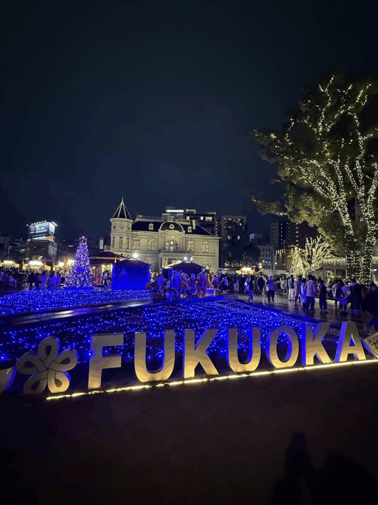 天神中央公園イルミネーション