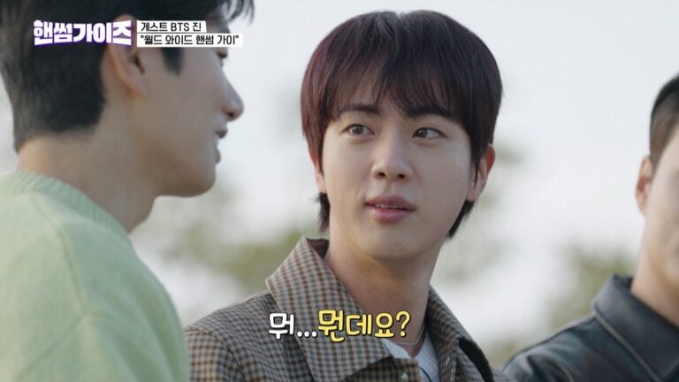 BTS JIN　が『ハンサムガイズ』にゲスト出演