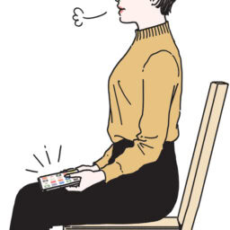 スマホに夢中になり過ぎず、正しい姿勢を思い出して