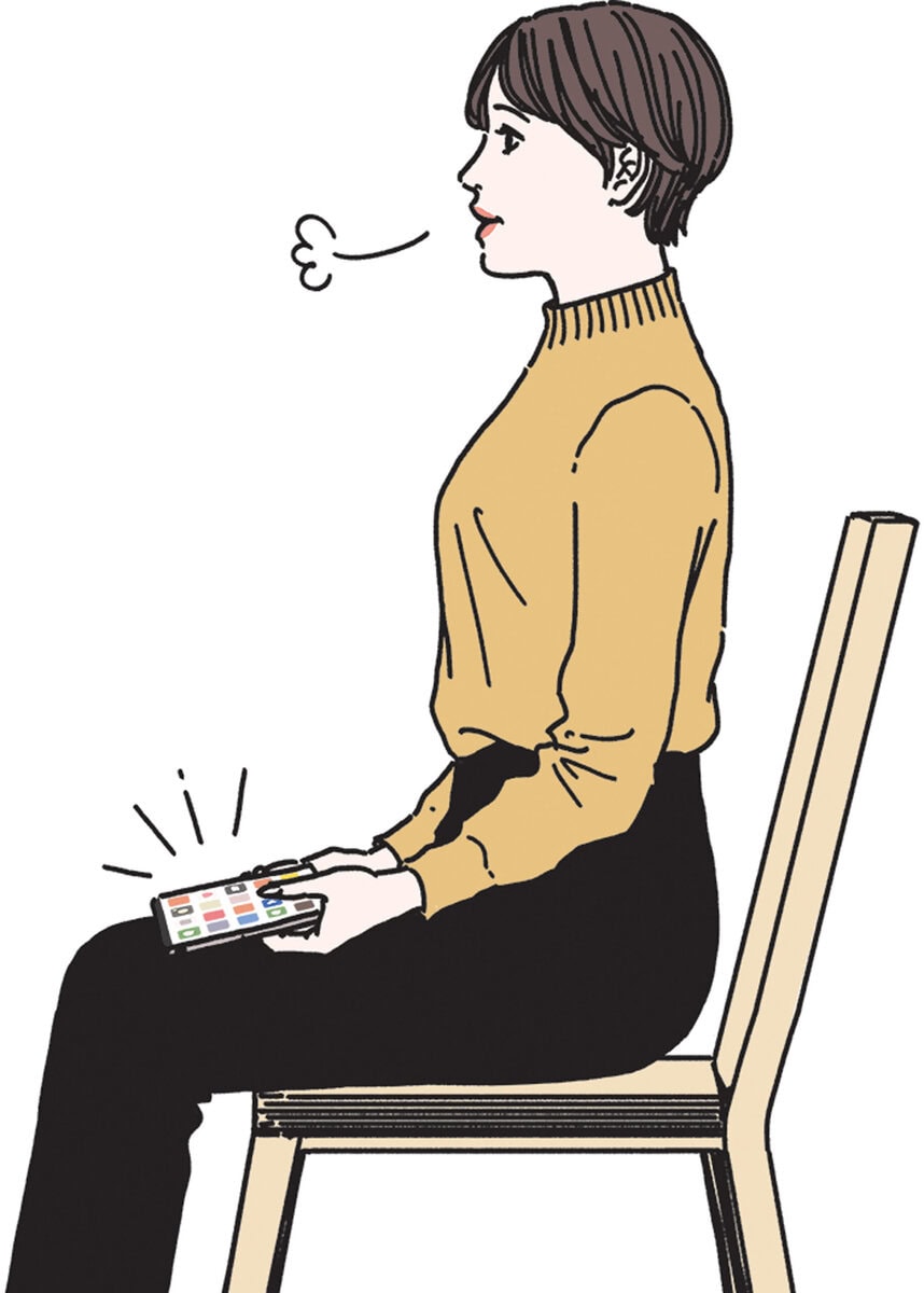 スマホに夢中になり過ぎず、正しい姿勢を思い出して