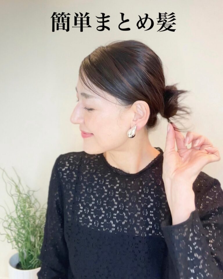 ヘアアレンジ動画も人気！