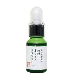 純粋オリーブスクワラン 10㎖ ¥2,574／井上誠耕園