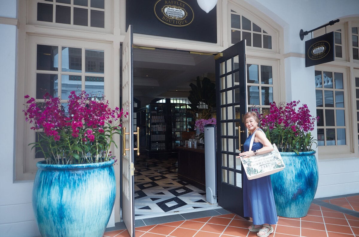 「ラッフルズブティック」。