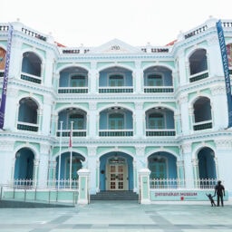 「プラナカン博物館」。