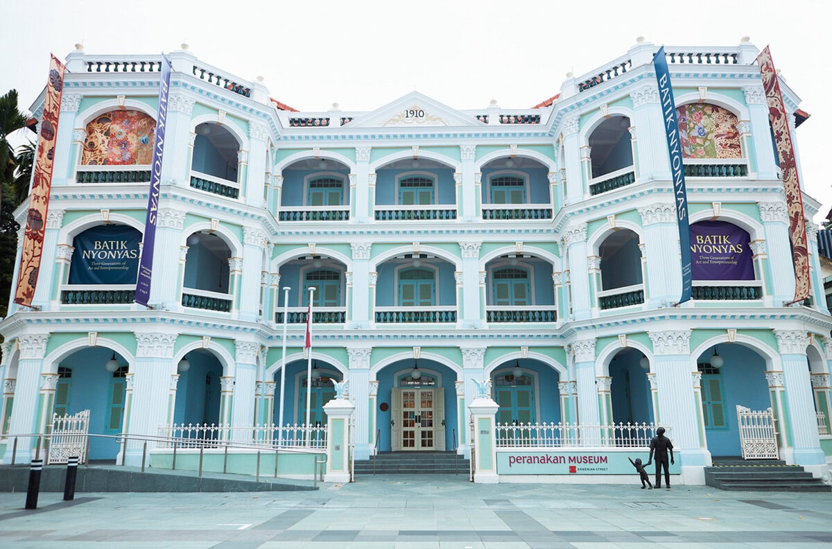 「プラナカン博物館」。