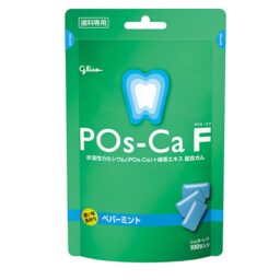 ポスカF歯科用＜ペパーミント＞パウチタイプ ¥1,016／江崎グリコ お客様センター