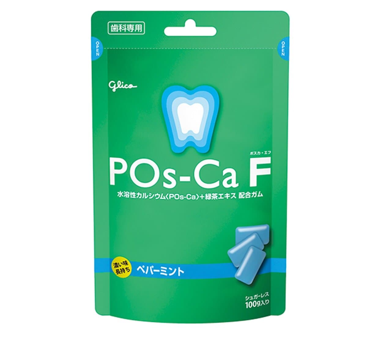 ポスカF歯科用＜ペパーミント＞パウチタイプ ¥1,016／江崎グリコ お客様センター