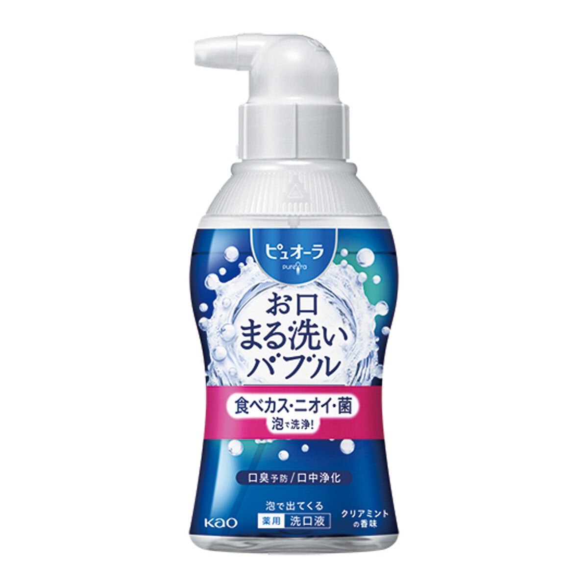 ピュオーラ 泡で出てくる洗口液 クリアミント【医薬部外品】180ml¥990（編集部調べ）／花王（ピュオーラ）